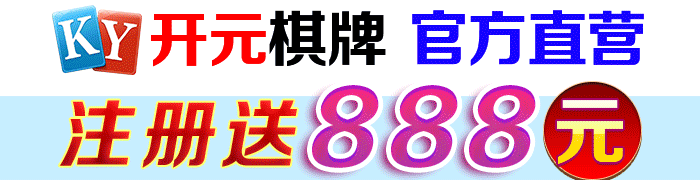 广告位1
