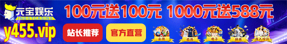 广告位2
